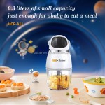 Baby Food Processor - A11 Household CE Certified