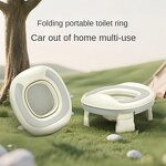 Baby Toilet - Portable Emergency