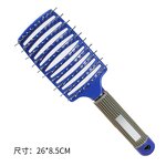 Styling Brush - Curved Vent Professional
