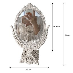 Decorative Mirror - Irregular Standing Glass