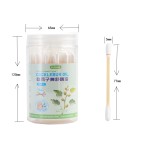 Baby Cotton Swab Supplier - OEM Essential Oil Nasal Relief Boxed