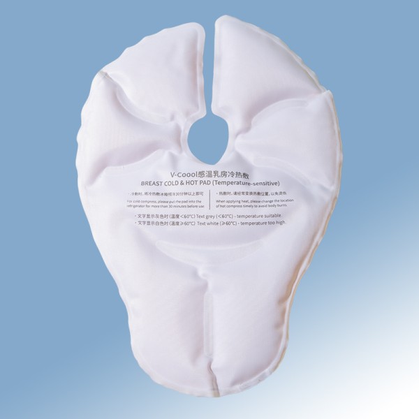 Breast Gel Ice Pack Manufacturer - OEM Hot Cold Therapy for Nursing