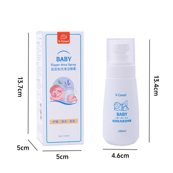 Portable Diaper Spray Manufacturer - OEM Travel Size Baby Care Spray
