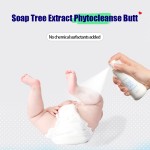 Baby Diaper Spray Supplier - OEM Aloe Calendula Sensitive Skin