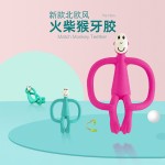 Silicone Baby Teether Supplier - OEM Cartoon Teether Brush