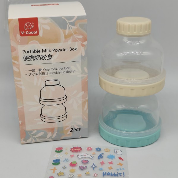 Portable Milk Powder Container Supplier - OEM BPA-Free Leak-Proof Box