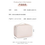 Makeup Bag Manufacturer - OEM Travel Cosmetic Organizer