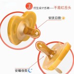 Silicone Baby Pacifier Manufacturer - OEM Good Quality Teether