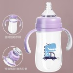 Baby Feeding Bottle Manufacturer - OEM PP Glass Nipple Bottle