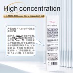 Baby Lip Care Cream Supplier - OEM Lanolin with Ceramic Massage Head