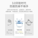 Baby Anti-bite Teether Manufacturer - OEM Silicone Soft Pacifier