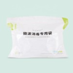 Microwave Sterilizer Bag Supplier - OEM Steam Bag for Bottle Parts