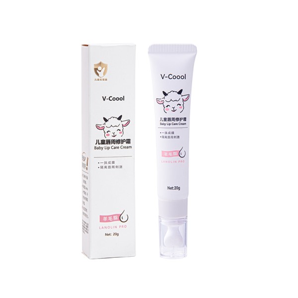 Baby Lip Care Cream Supplier - OEM Lanolin with Ceramic Massage Head
