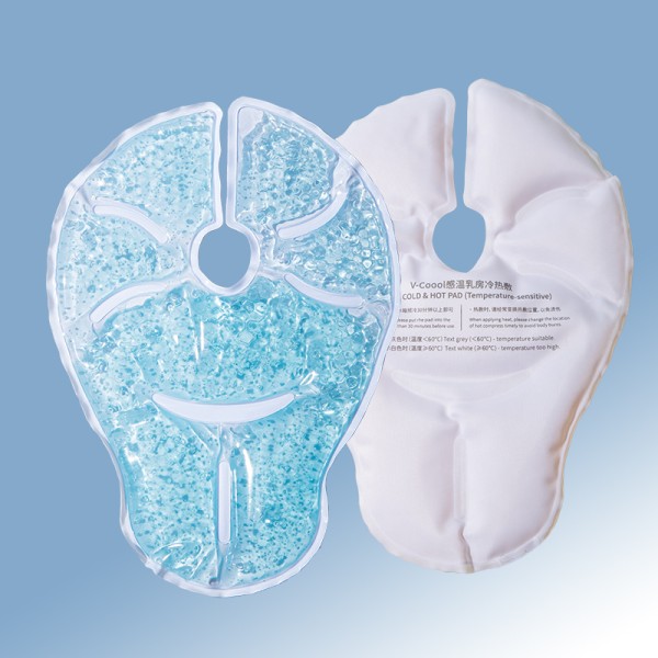 Breast Ice Pack Supplier - OEM Gel Bead Therapy for Mastitis