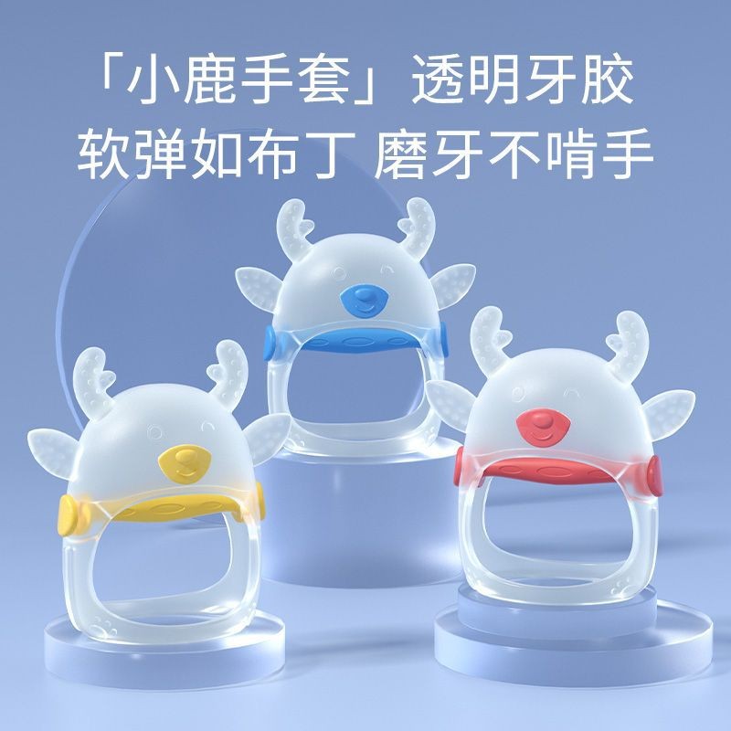Baby Anti-bite Teether Manufacturer - OEM Silicone Soft Pacifier