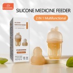 Silicone Baby Medicine Feeder Supplier - OEM 3 in 1 Spoon Bottle