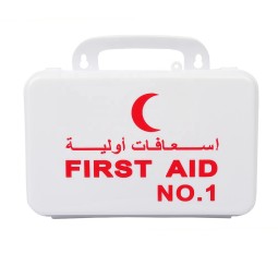 First Aid Kit Box - 10 Person Wall Mounted
