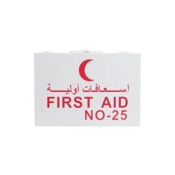 First Aid Kit - Metal Hard Case Wall Mounted