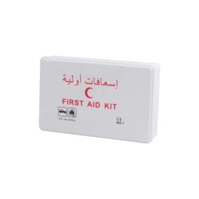 First Aid Kit - White Plastic Medical