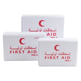 First Aid Kit - Leather Medical Box