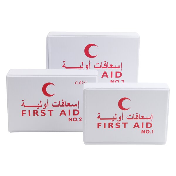 First Aid Kit - Leather Medical Box