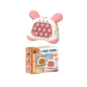 Children Toy - Suction Cup Rotating