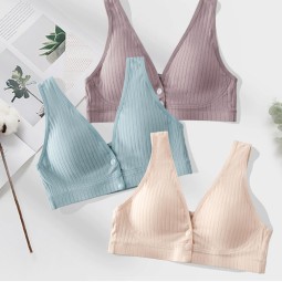 Maternity Bra - Seamless Wire Free