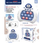 Push Toy - Electronic Light Up