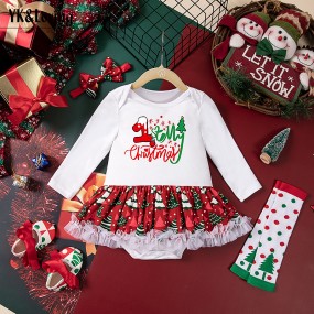 Boys Clothes Set - Long Sleeve Printed