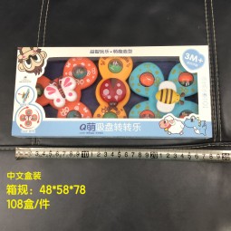 Bath Toy - Suction Cup Animal