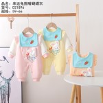 Baby Bodysuit - Winter Cotton Casual
