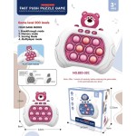 Push Toy - Electronic Light Up