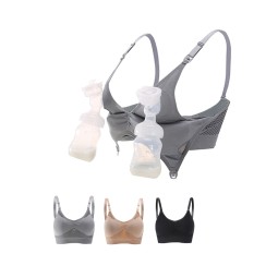 Maternity Bra - Seamless Breathable