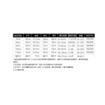 Kids Suit - 3 Piece Formal Bow Tie