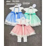 Baby Set - 3 in 1 Suspender