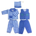 Baby Suit Set Supplier - OEM Cheaper 5pcs Set for Baby