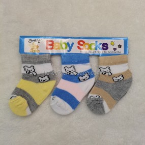 Baby Socks Gift Set Supplier - OEM Colorful Anti Slip Wholesale