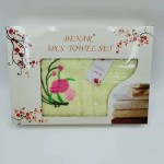 Towel Gift Set Supplier - OEM 2024 New Design 2 Towels Set