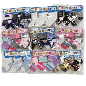 Baby Socks Manufacturer - Wholesale Kids Socks