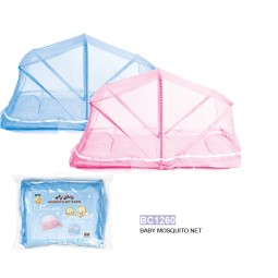 Baby Mosquito Net Supplier - OEM Cheap High Quality Net