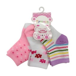 Baby Socks Manufacturer - Wholesale High Quality Newborn Socks