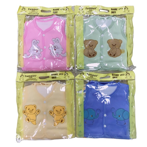 Baby Suit Set Supplier - OEM Cheaper 5pcs Set for Baby