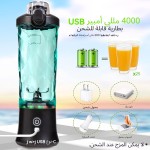 Bread Machine - 3LBS Automatic Multifunctional