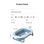 Baby Bath Tub - Foldable