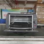 Rice Cooker - 2L IH Smart Cooking