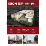 Water Dispenser - Plastic Jug Set