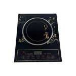 3 in 1 Breakfast Maker - Toaster Oven