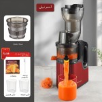 Blender Set - 7 in 1 Multi-function
