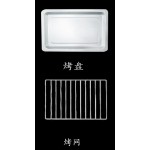 Microwave Oven - 25L Commercial Grade