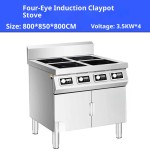 3 in 1 Breakfast Machine - Intelligent Timer